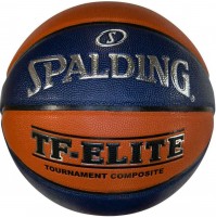 Spalding TF- Elite Basketball 